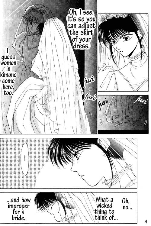 [ARINA Toshimi] Costume Play – Yu Yu Hakusho dj [Eng] — 004