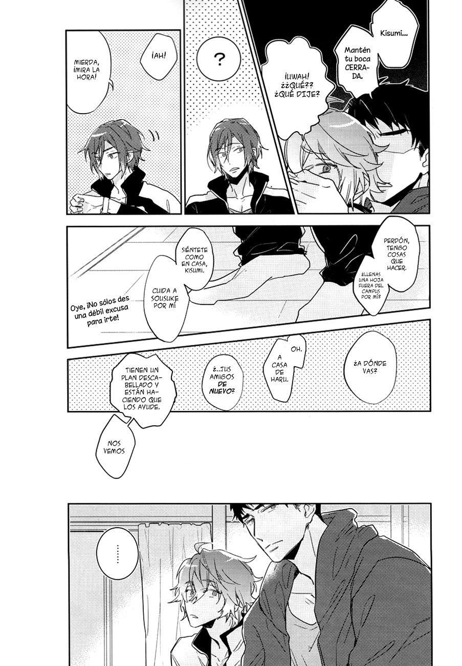 [Mimee] Free! dj – Kiss So Sweet [Esp] — 007