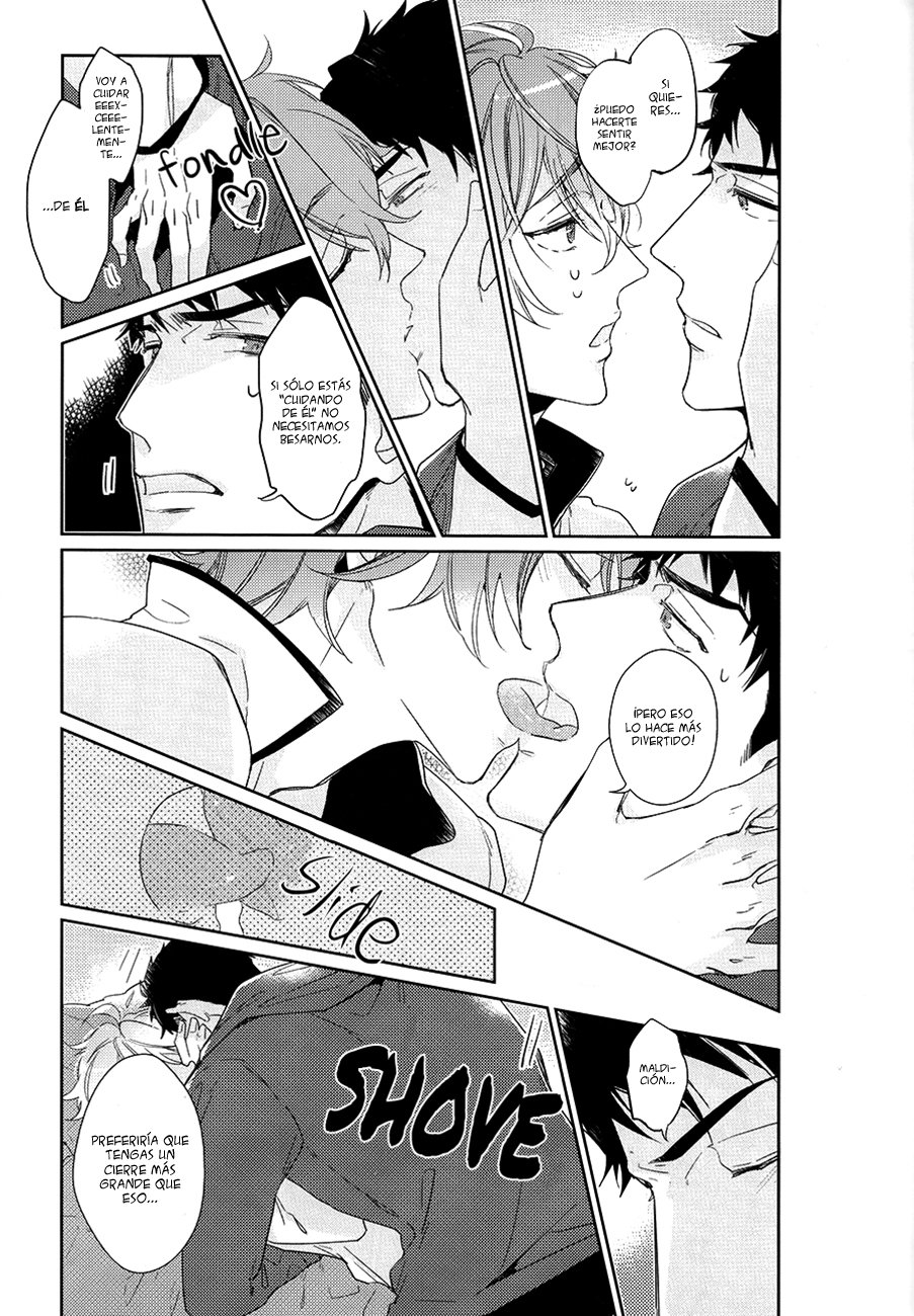 [Mimee] Free! dj – Kiss So Sweet [Esp] — 014