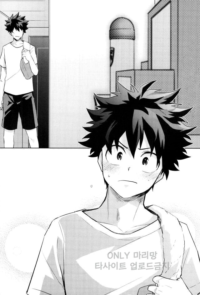 [YAYUN] Sei ni kabin’na o toshigoro – Boku no Hero Academia dj [kr] — 011