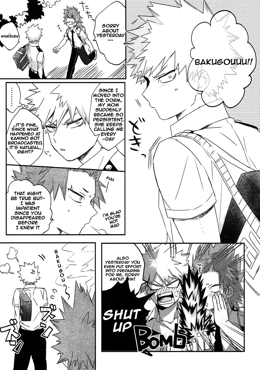 [Hellenism (Y)] Switch On The S – Boku no Hero Academia dj [Eng] — 007