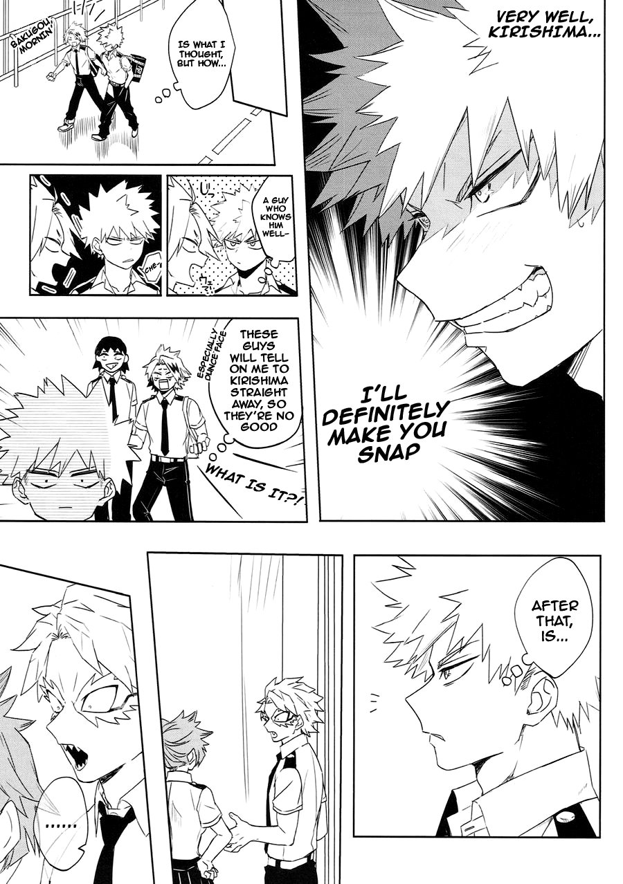 [Hellenism (Y)] Switch On The S – Boku no Hero Academia dj [Eng] — 012