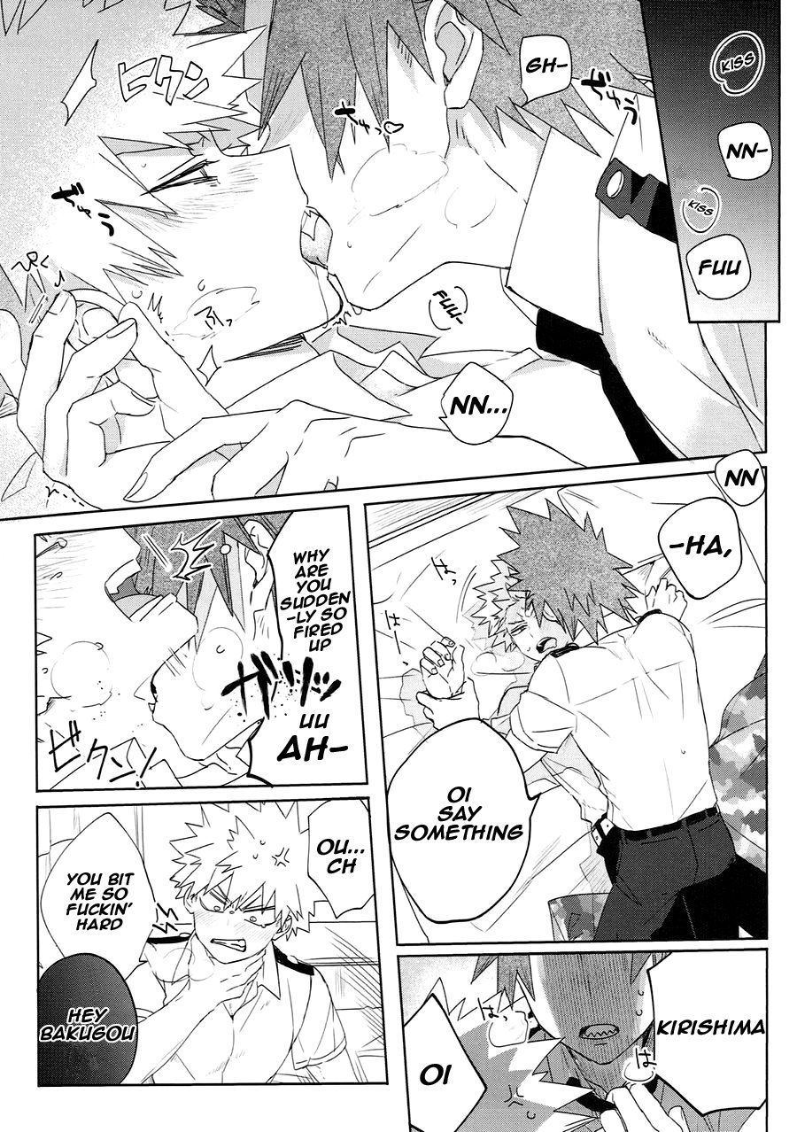[Hellenism (Y)] Switch On The S – Boku no Hero Academia dj [Eng] — 026