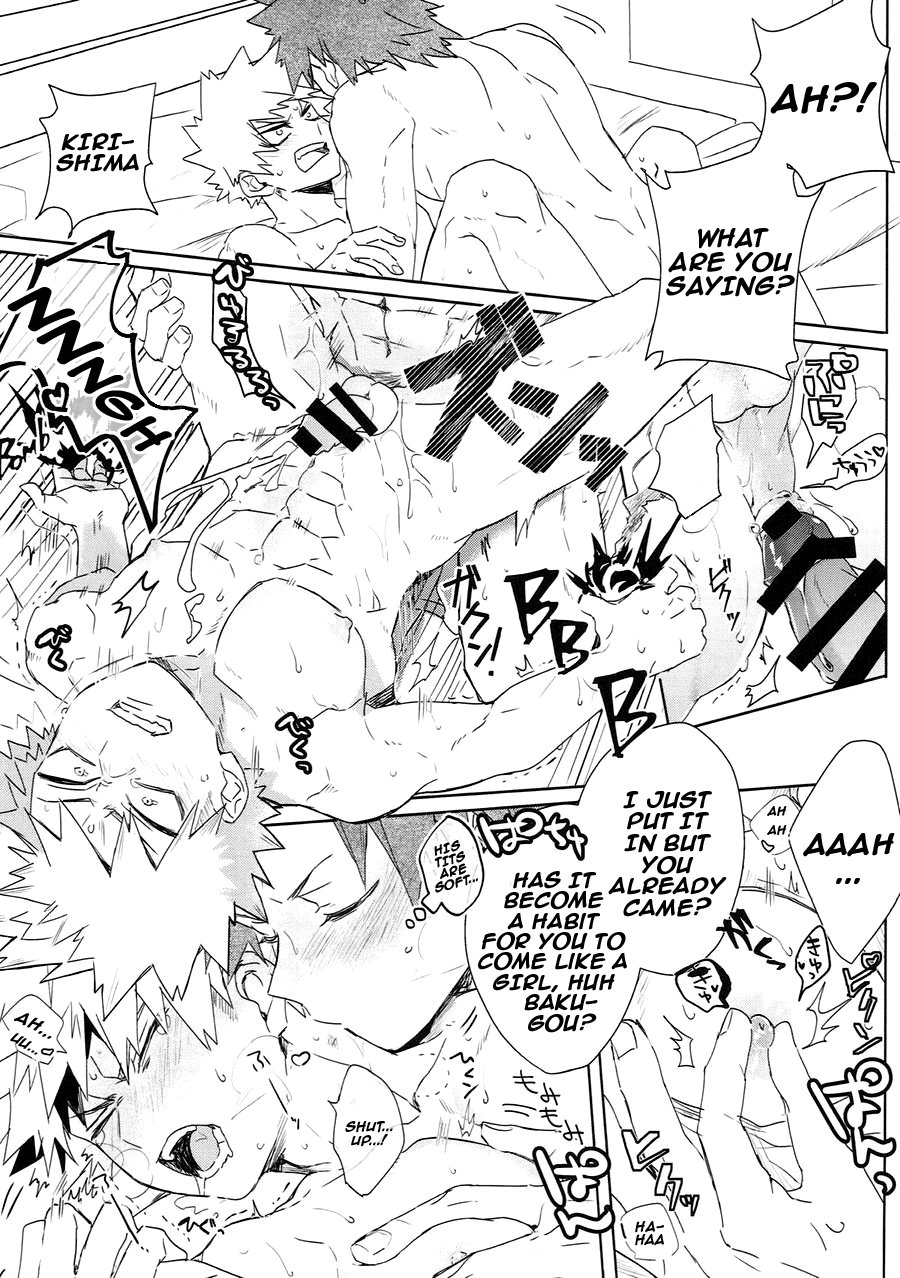 [Hellenism (Y)] Switch On The S – Boku no Hero Academia dj [Eng] — 030