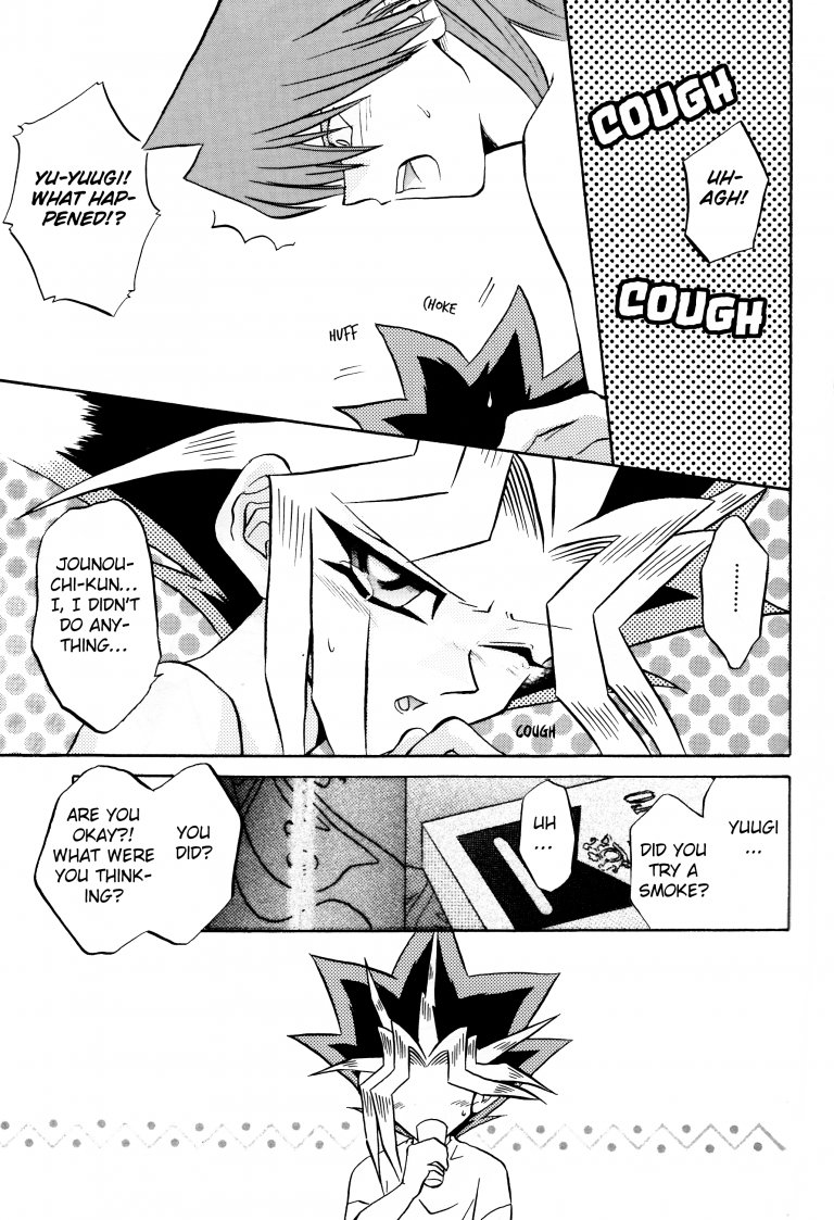 [CARMINE] PERFECT BLUE – Yu-gi-oh dj [Eng] — 011
