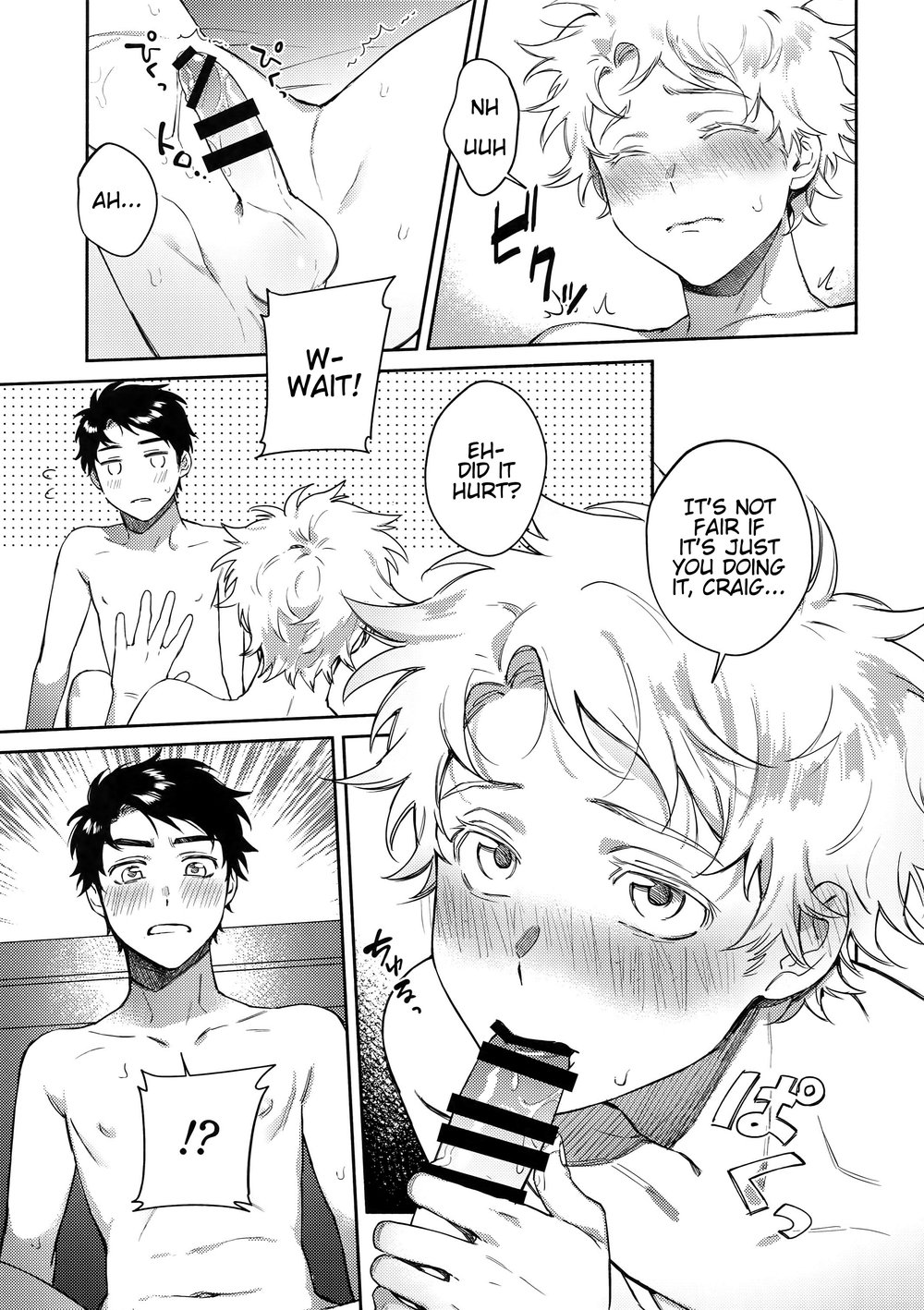 [Dachi Factory (Dachi)] Tweek Sex Craig – South Park dj [Eng] — 024