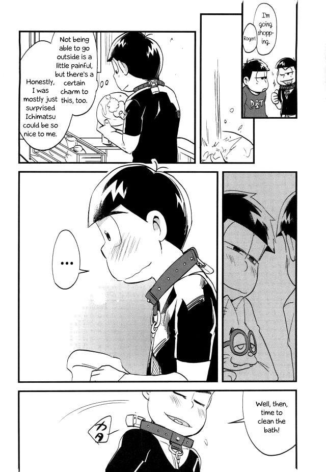 [Iwashiteishoku (Kiri)] The Second Son’s Happy Life Of Imprisonment [Eng] {Sexy Akiba Detectives} — 017