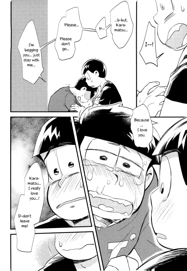 [Iwashiteishoku (Kiri)] The Second Son’s Happy Life Of Imprisonment [Eng] {Sexy Akiba Detectives} — 021