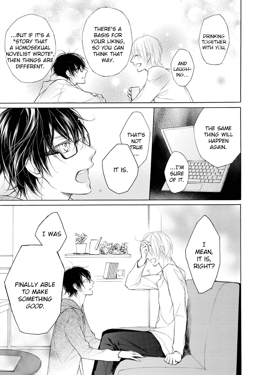 [Haruichi] Kafuka Koufukuron [Eng] — 124
