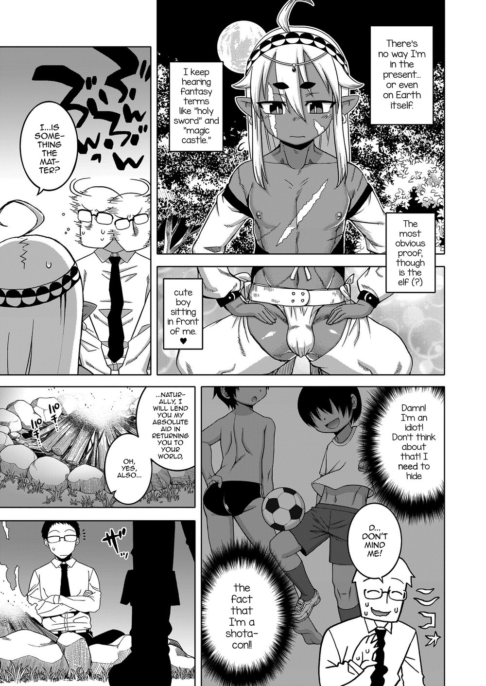[Takatsu] Isekai de Elf no Yuusha (♂) ga Yome ni natte kureru you desu!? [Eng] — 005