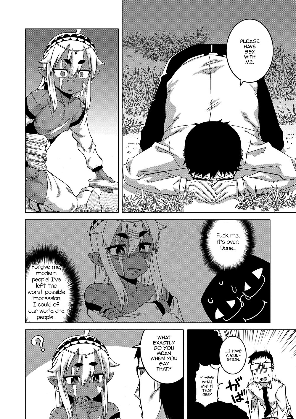 [Takatsu] Isekai de Elf no Yuusha (♂) ga Yome ni natte kureru you desu!? [Eng] — 008