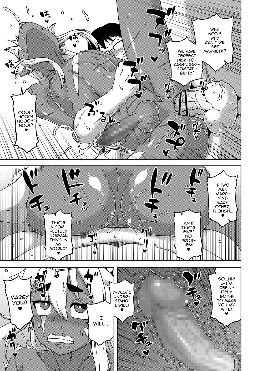 [Takatsu] Isekai de Elf no Yuusha (♂) ga Yome ni natte kureru you desu!? [Eng] — 027