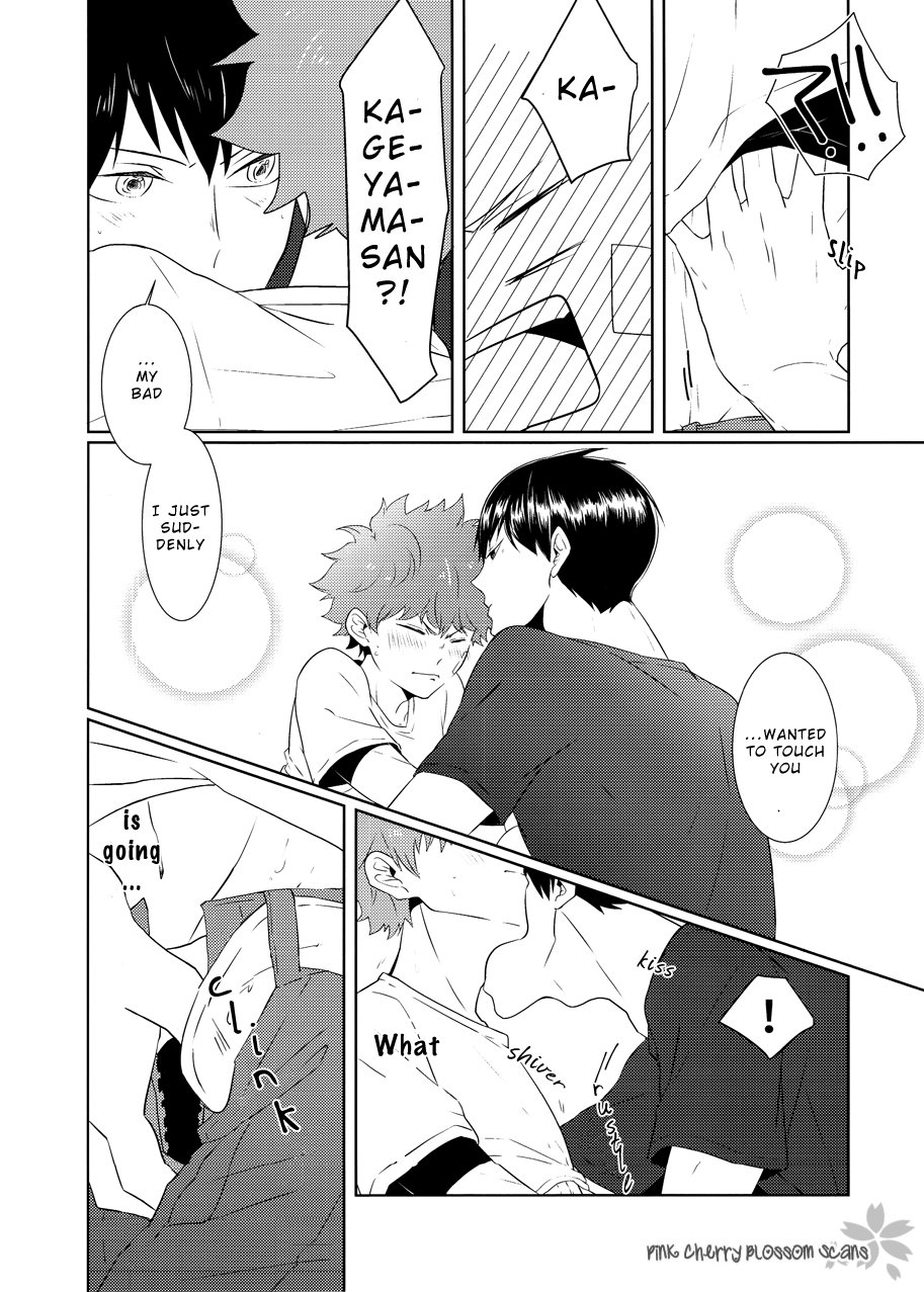 [Yutanpo!! (Yuna)] Haikyuu dj – Overflow [Eng] — 023
