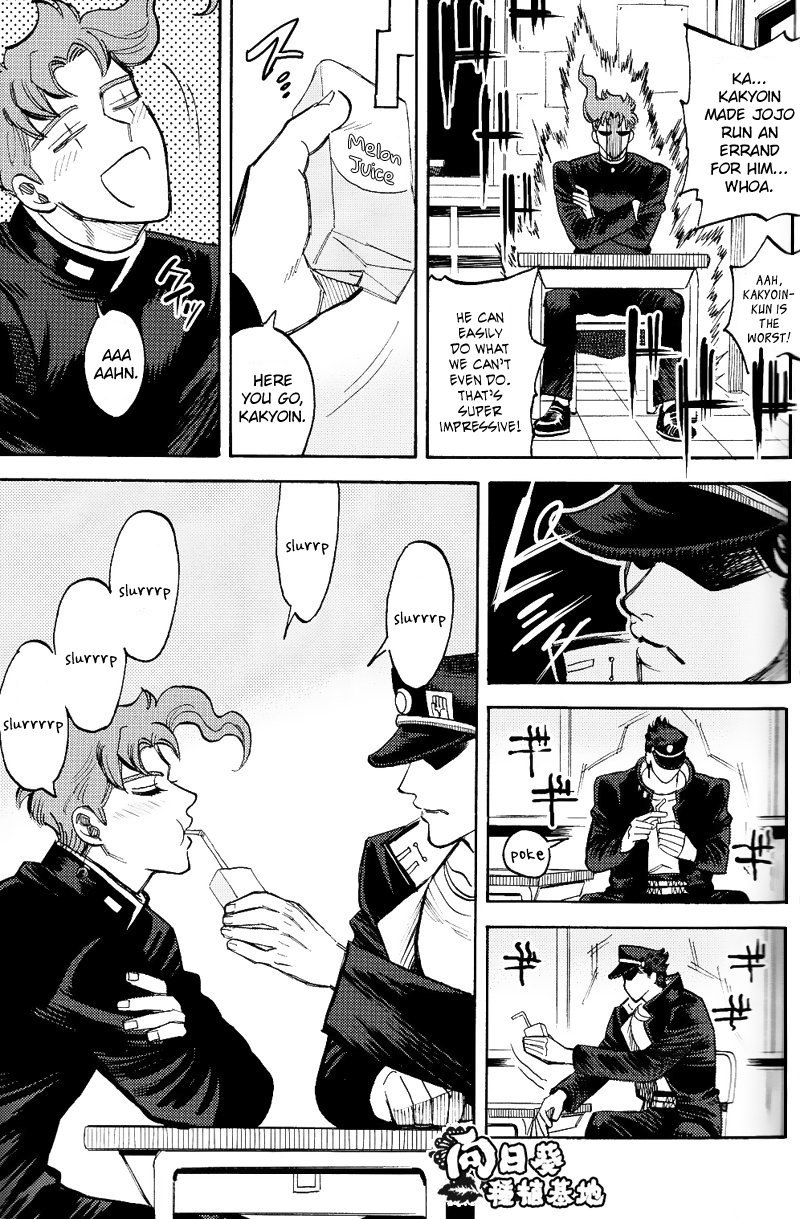 [Mee (Hisaichi)] You and Everyday – JoJo dj [Eng] — 014