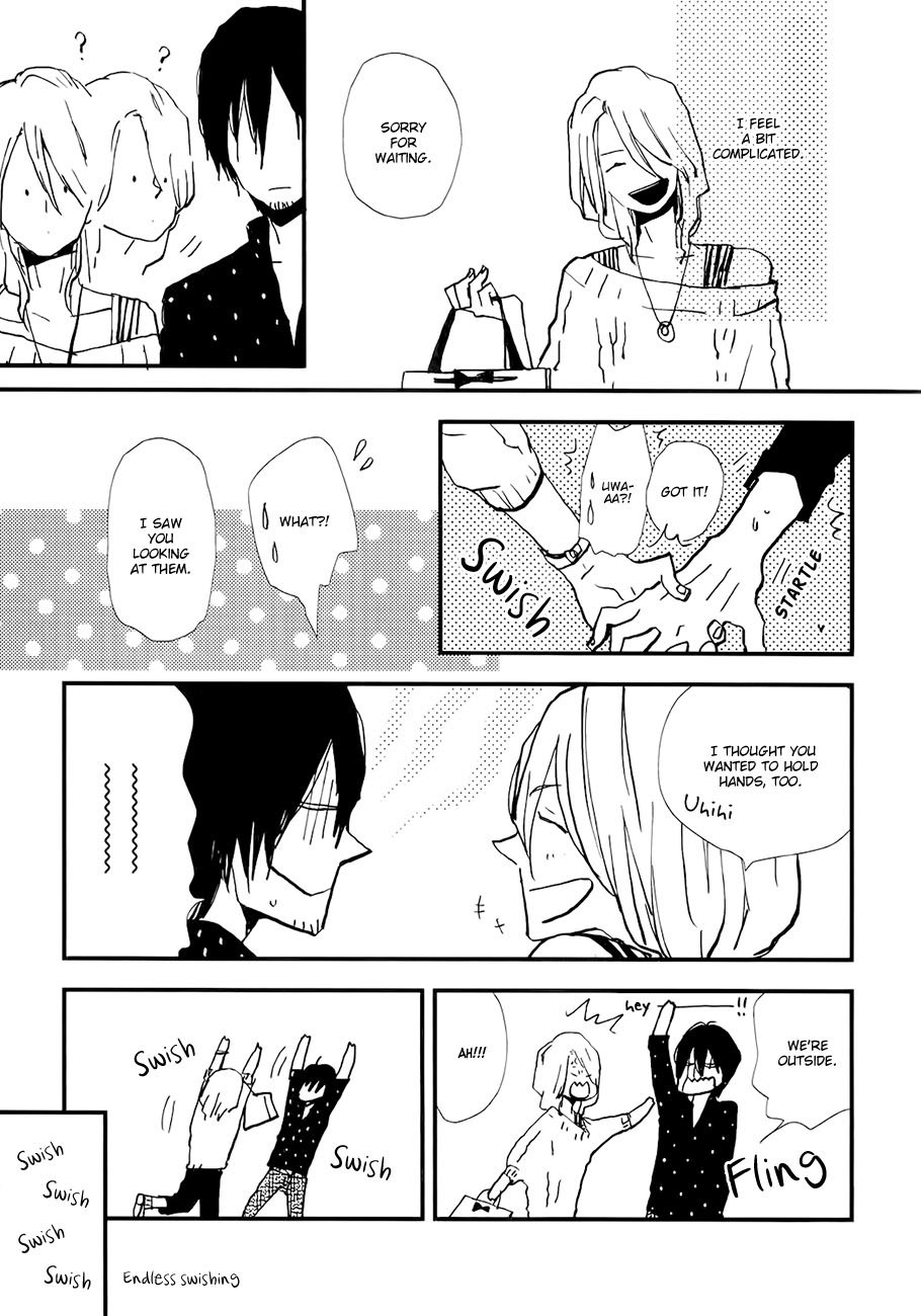 [Kumaneko] Vanilla Chocolate Cigarette (c.1) [Eng] — 019