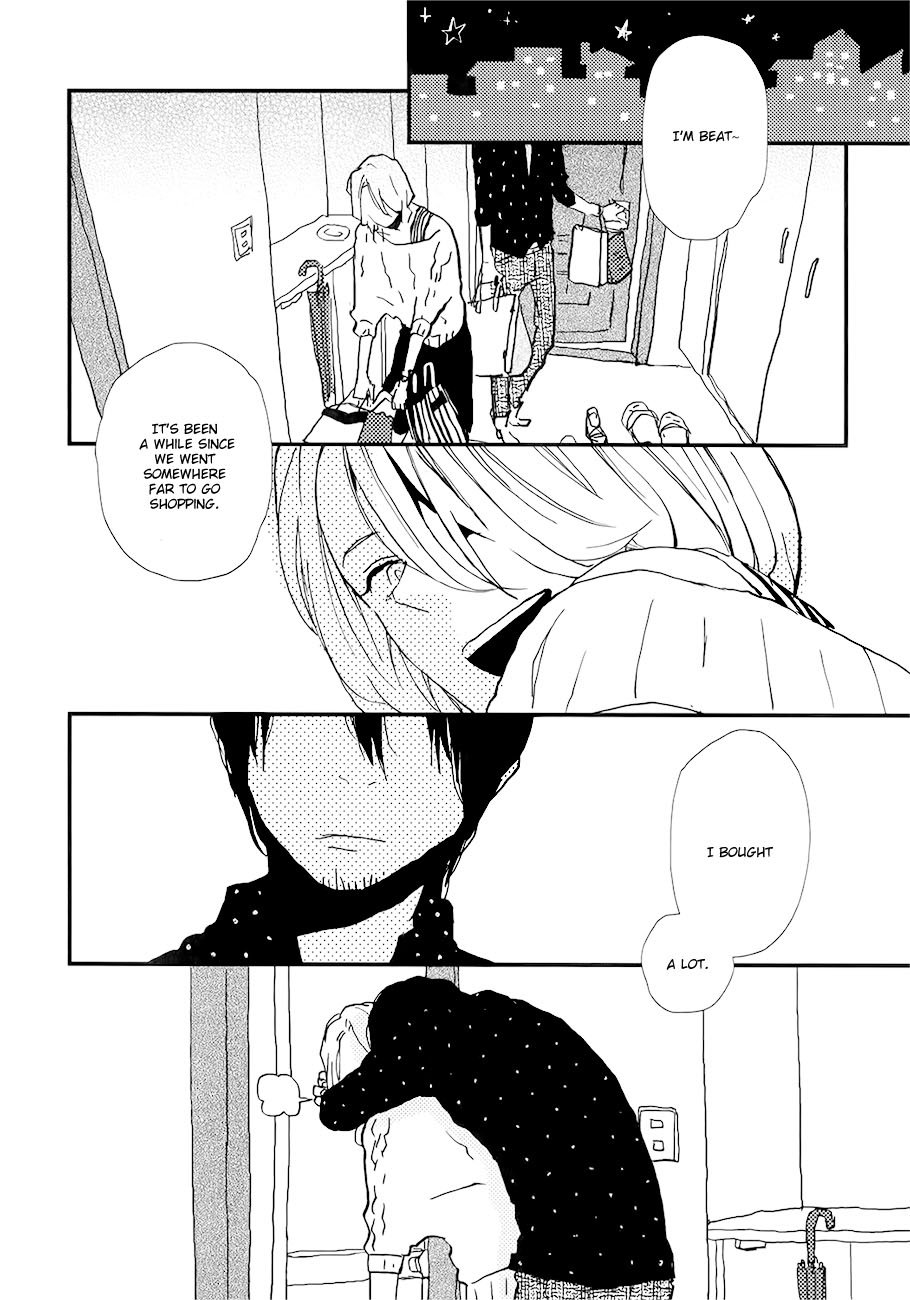 [Kumaneko] Vanilla Chocolate Cigarette (c.1) [Eng] — 020