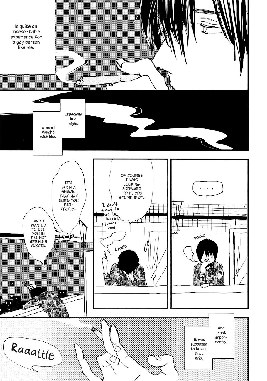 [Kumaneko] Vanilla Chocolate Cigarette (c.1) [Eng] — 032