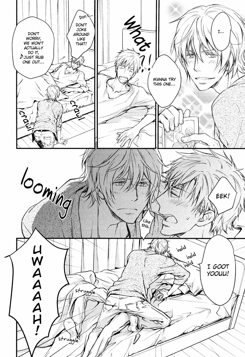 [ASOU Kai] Mamanaranai Mon de – vol.01 [Eng] — 022