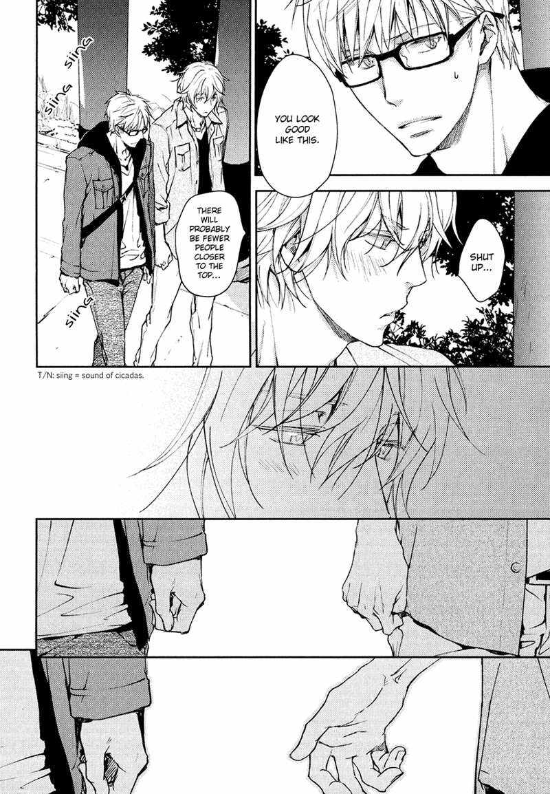 [ASOU Kai] Mamanaranai Mon de – vol.01 [Eng] — 084