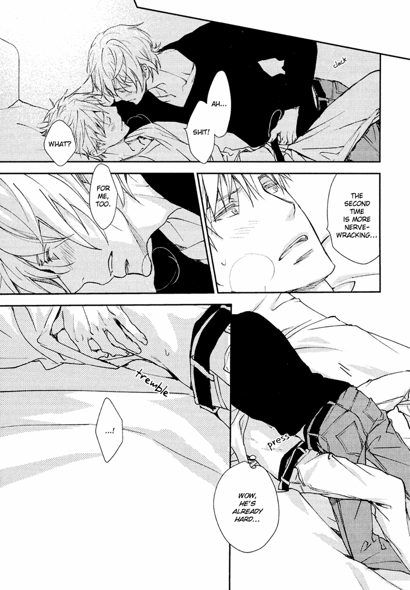 [ASOU Kai] Mamanaranai Mon de – vol.01 [Eng] — 201