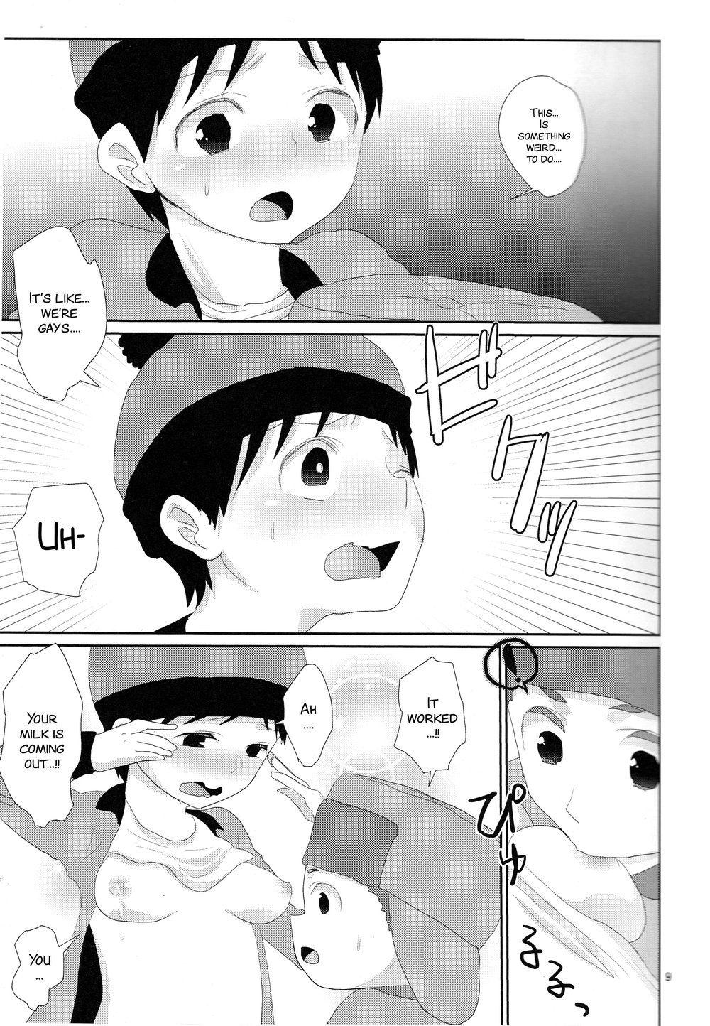 [Crystal Boy, Wanriky (Kumaneko, Wanriky)] Ore-tachi Isshou! Zuttomo da yo! – South Park dj [Eng] — 009