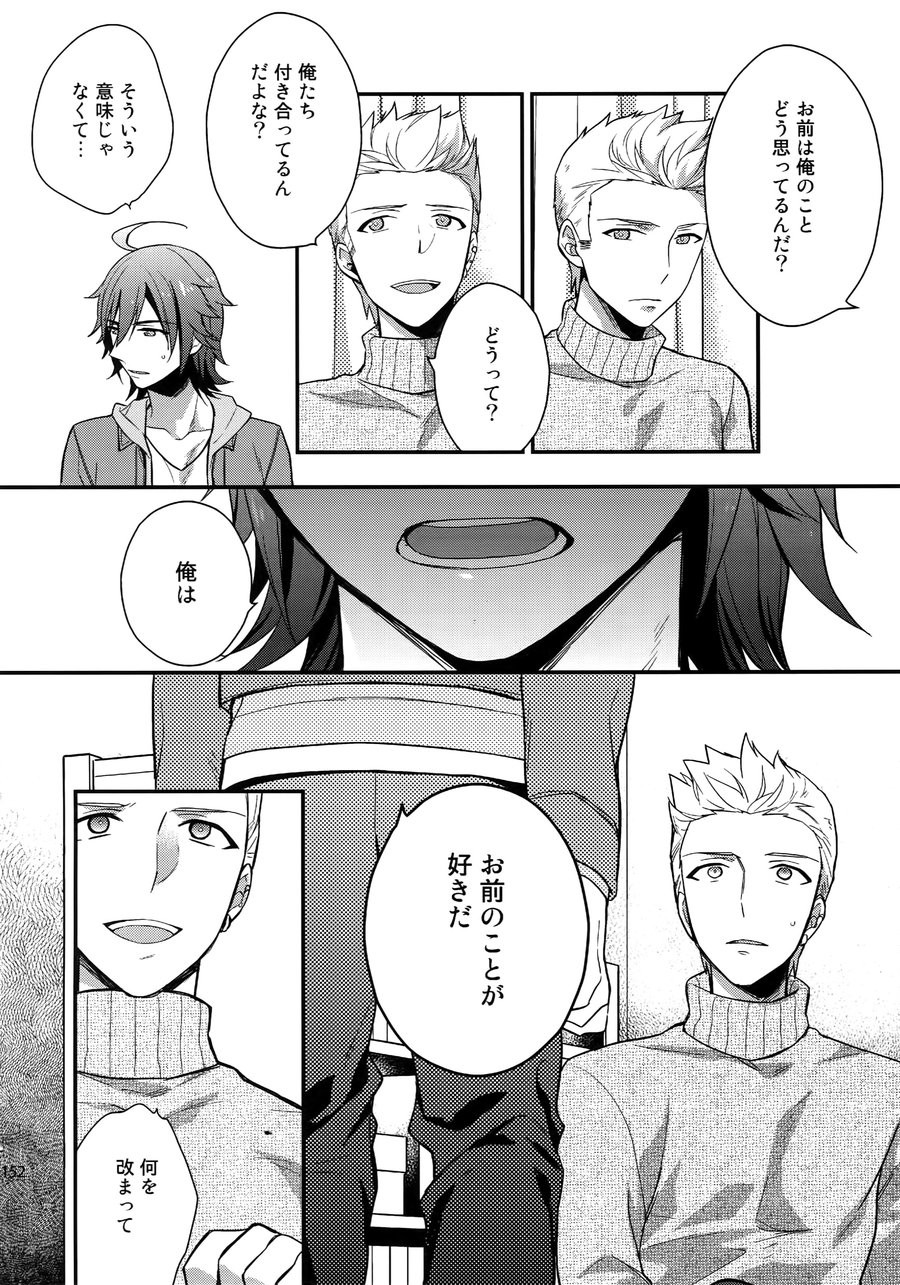 [Shuukyuu Itsukasei (Touya Tsuduru)] Sairoku – THE IDOLM@STER SideM dj [JP] — 151