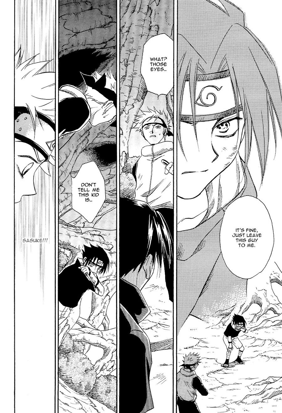 [DATE Sakura] Naruto dj – Manjitomoe [Eng] — 012