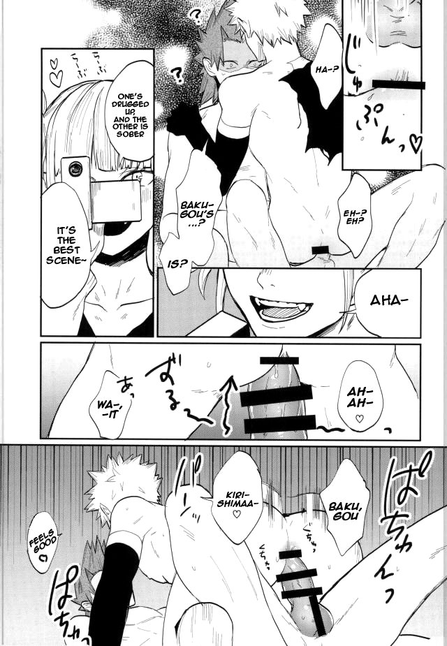 [Fuzainoyamada (Fuzai Yumoto)] Secret (Himitsu) – Boku no Hero Academia dj [Eng] — 020