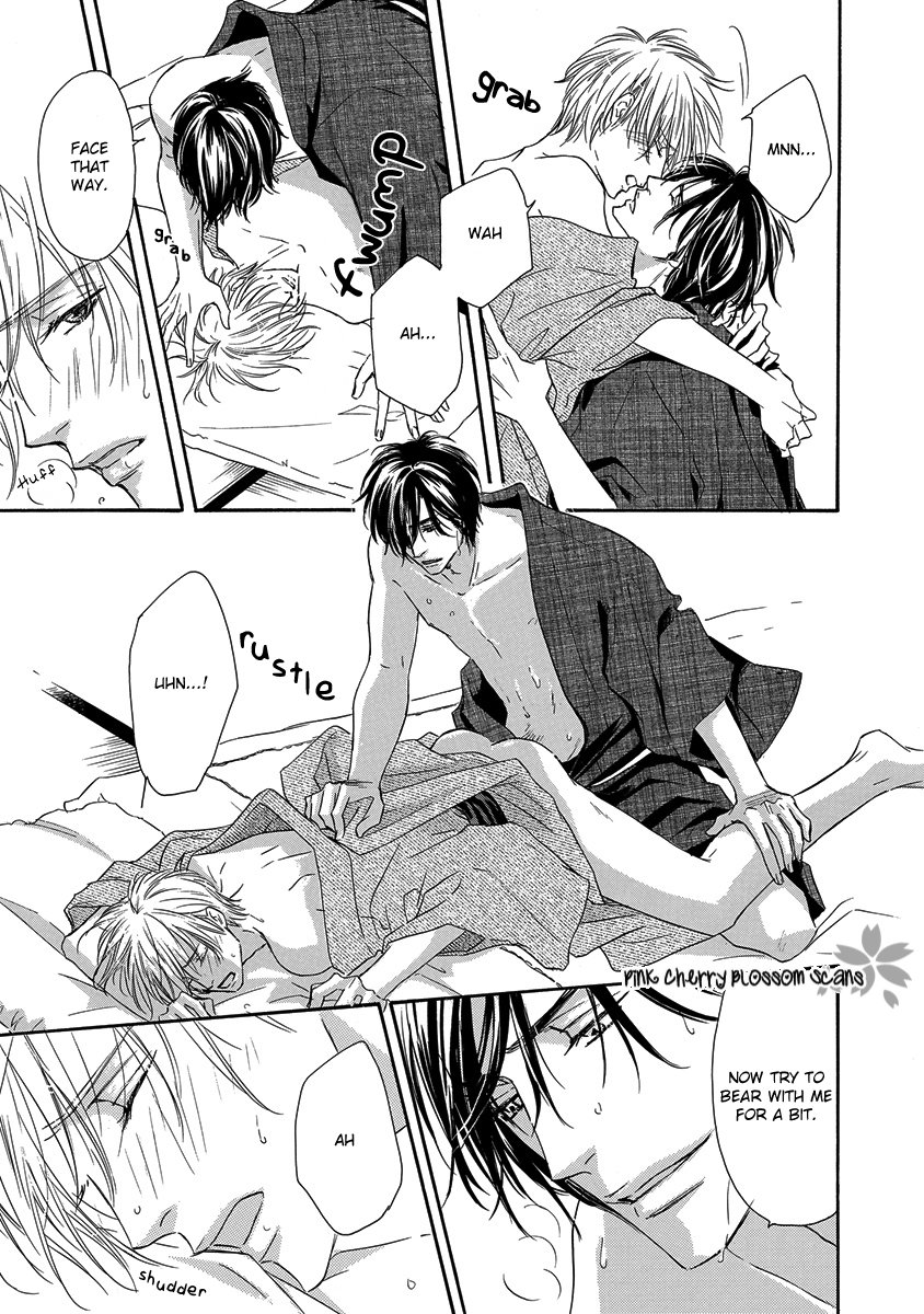 [KAWAI Touko] Shizuku Hanabira Ringo no Kaori Extra [Eng] — 032