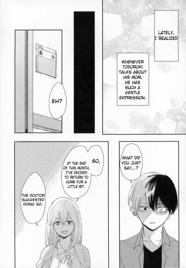 [ma-te (mateyo)] Oyasumi traumerei – Boku no Hero Academia dj [Eng] — 005
