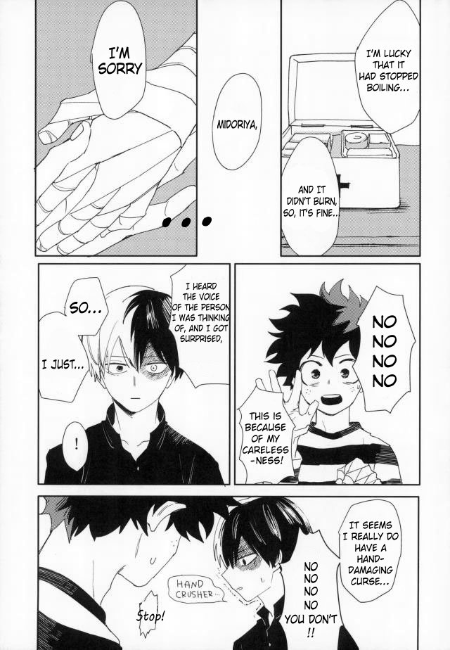[ma-te (mateyo)] Oyasumi traumerei – Boku no Hero Academia dj [Eng] — 016