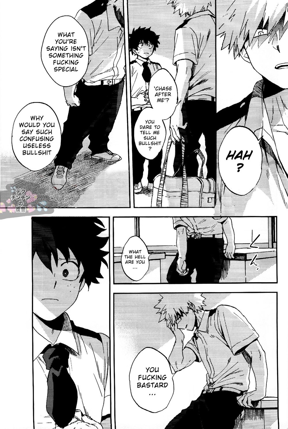 [Okujo Kantorera] The revolution does not come – Boku no Hero Academia dj [Eng] — 010