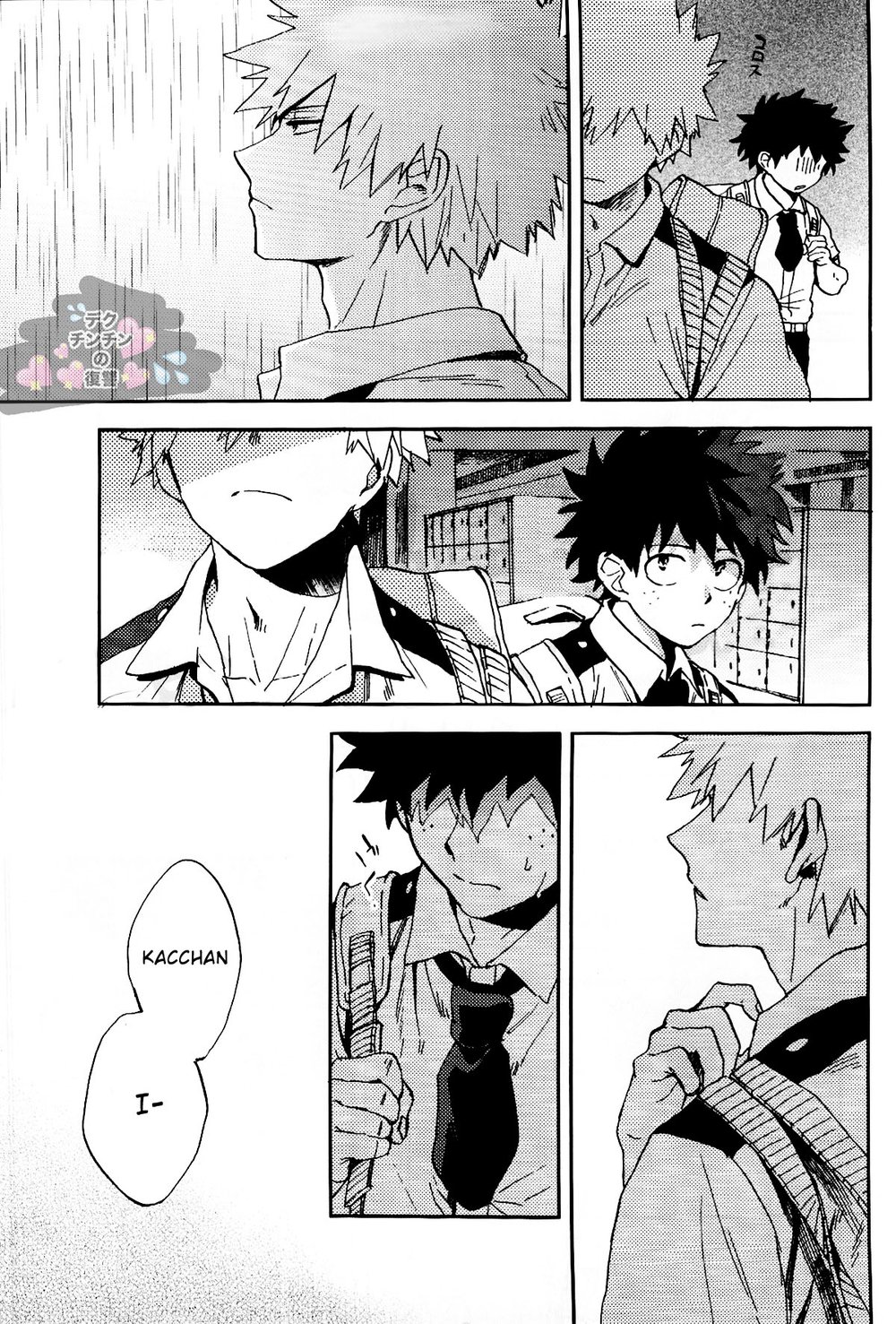 [Okujo Kantorera] The revolution does not come – Boku no Hero Academia dj [Eng] — 014