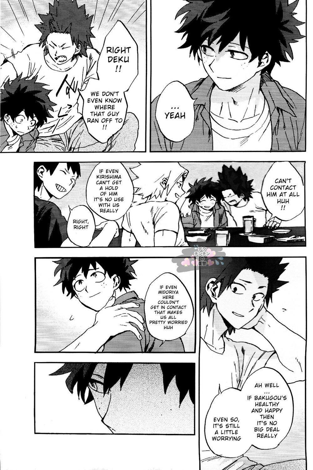 [Okujo Kantorera] The revolution does not come – Boku no Hero Academia dj [Eng] — 030