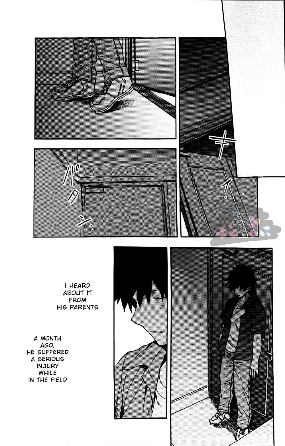 [Okujo Kantorera] The revolution does not come – Boku no Hero Academia dj [Eng] — 032