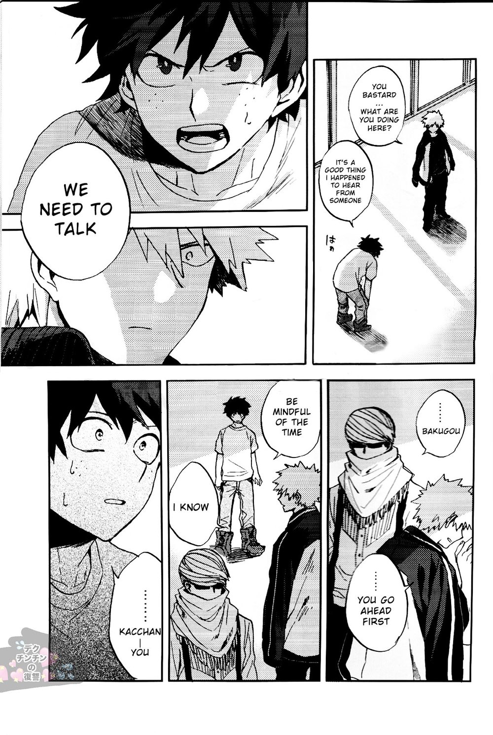 [Okujo Kantorera] The revolution does not come – Boku no Hero Academia dj [Eng] — 036