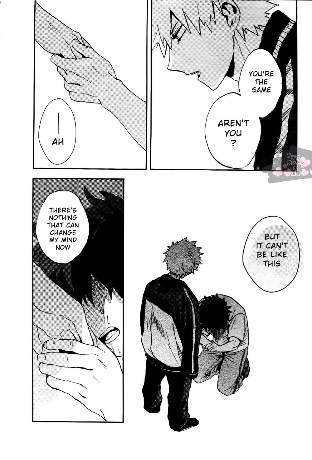[Okujo Kantorera] The revolution does not come – Boku no Hero Academia dj [Eng] — 042