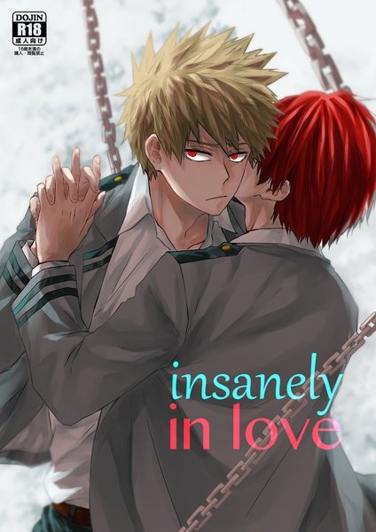 [yurosu] Insanely In Love – Boku no Hero Academia dj [Eng] — 001
