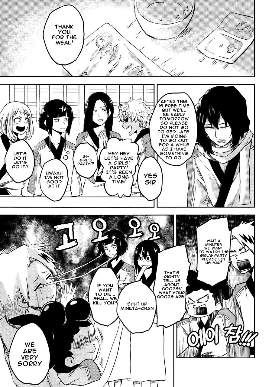 [yurosu] Insanely In Love – Boku no Hero Academia dj [Eng] — 012