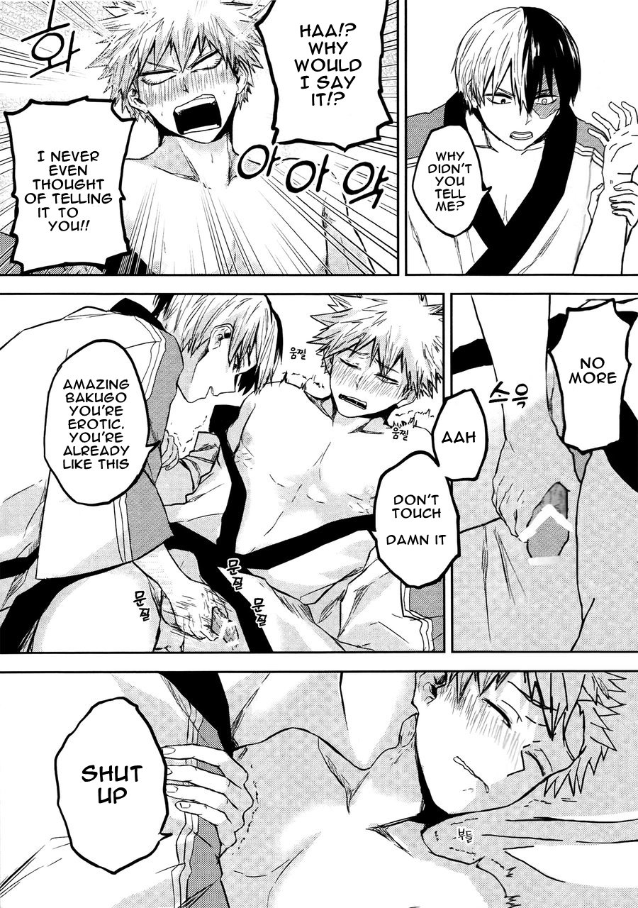 [yurosu] Insanely In Love – Boku no Hero Academia dj [Eng] — 018