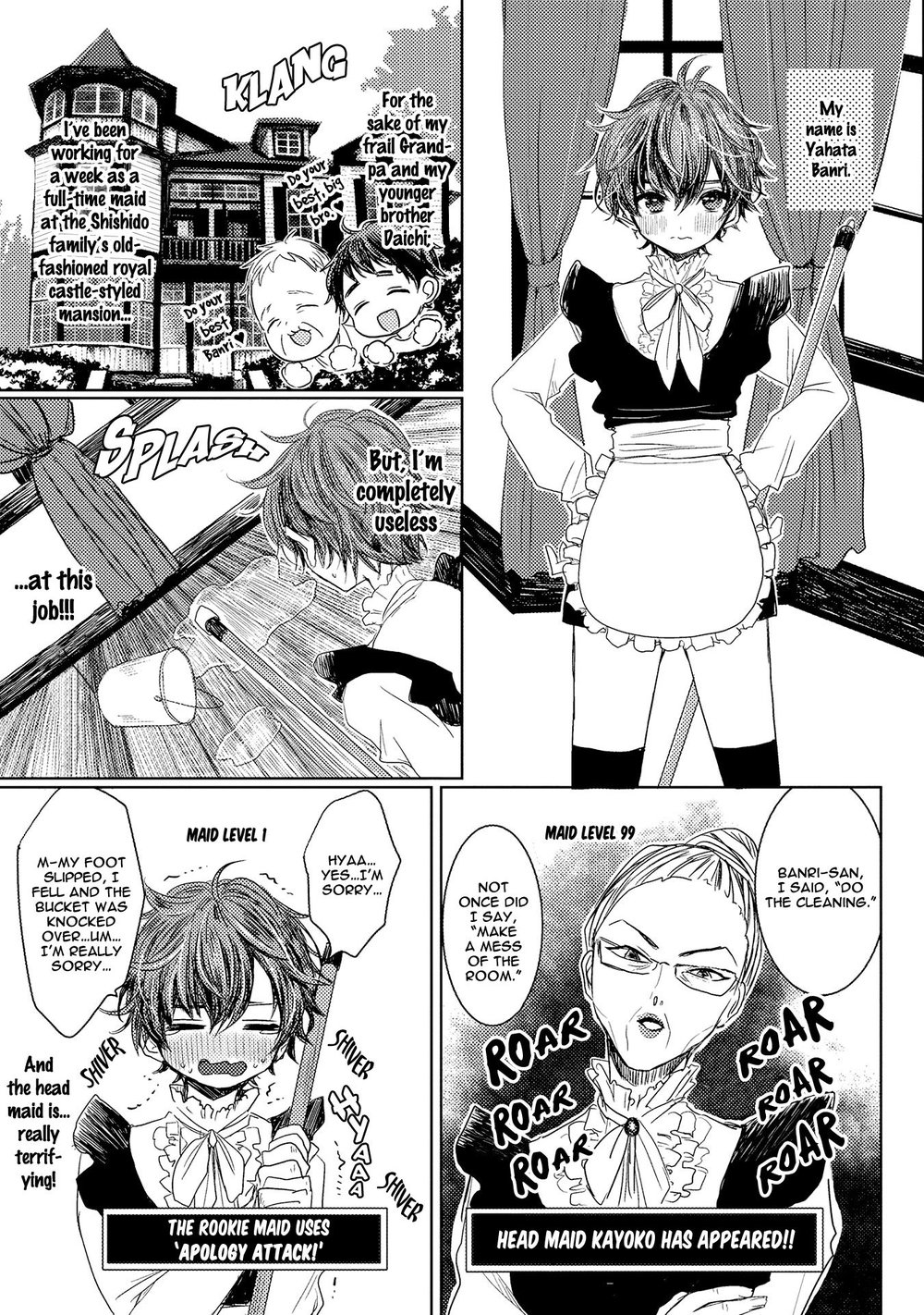 [Chifuyu] Munetaka sama no Dame Meido (update c.Epilogue) [Eng] — 006