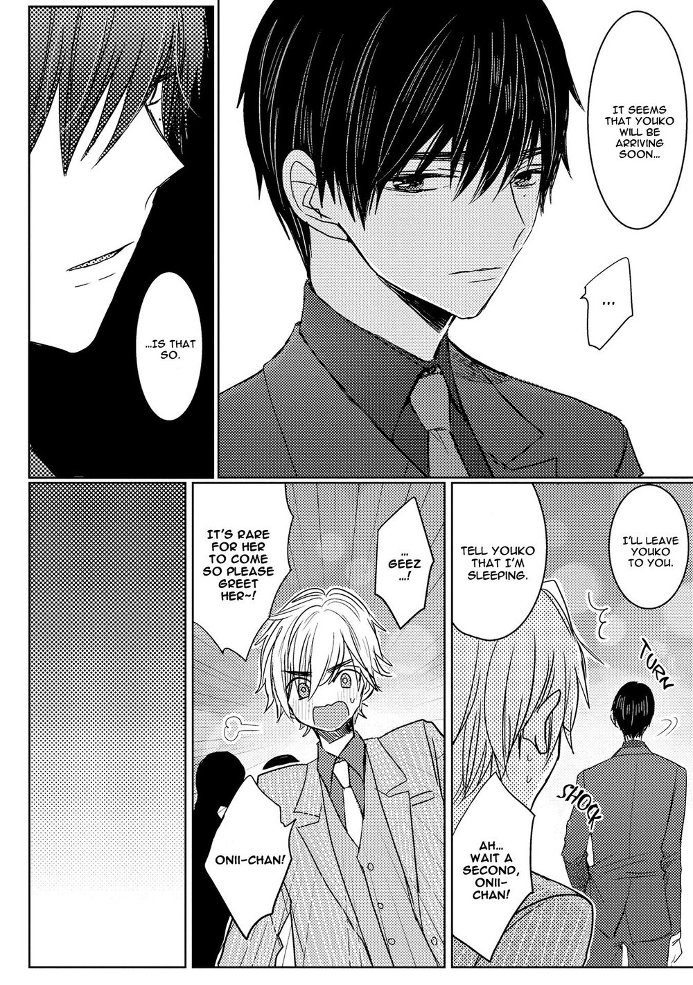 [Chifuyu] Munetaka sama no Dame Meido (update c.Epilogue) [Eng] — 060