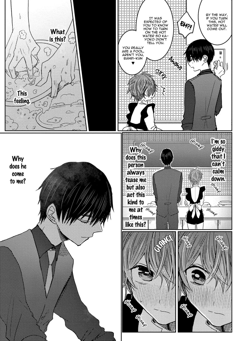 [Chifuyu] Munetaka sama no Dame Meido (update c.Epilogue) [Eng] — 065