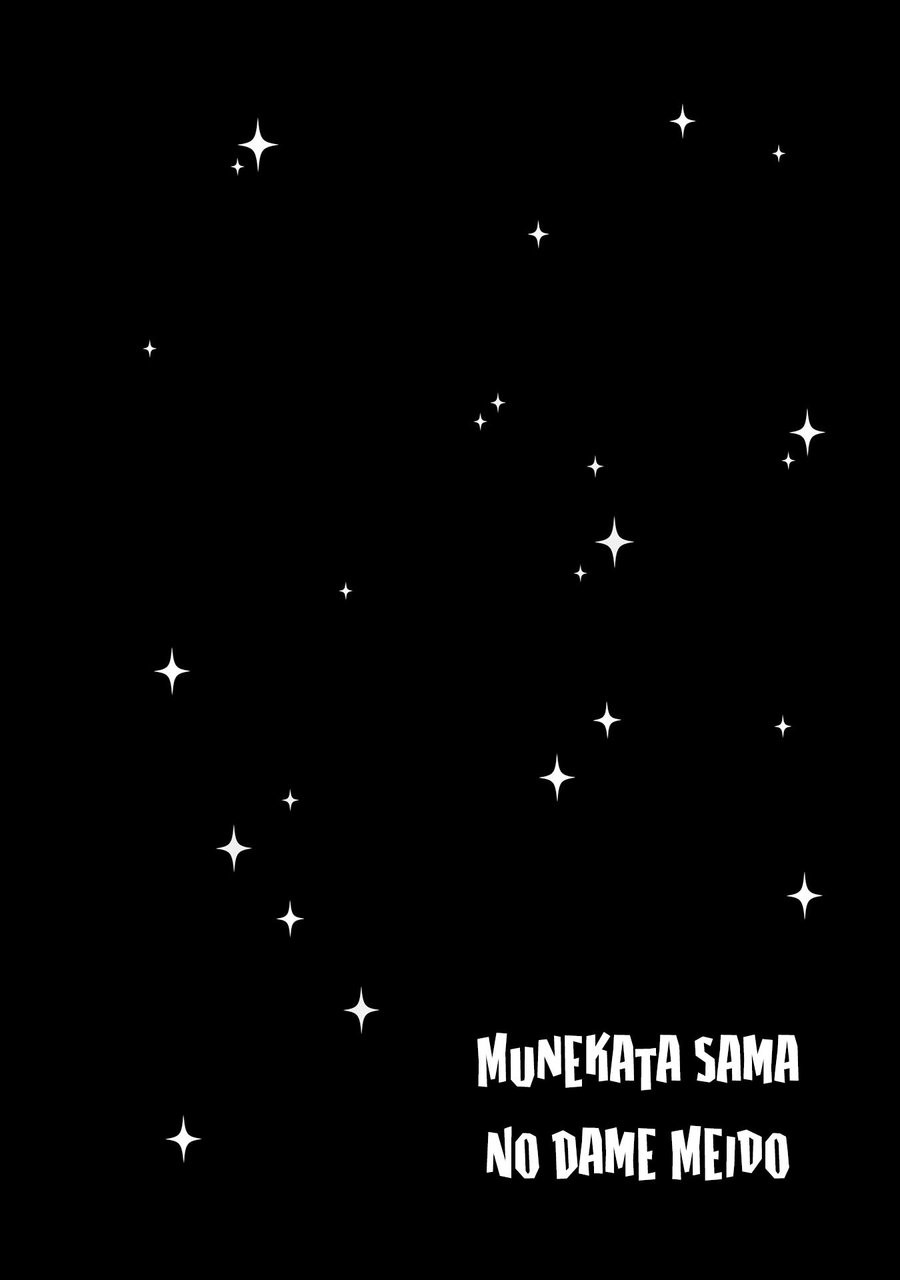 [Chifuyu] Munetaka sama no Dame Meido (update c.Epilogue) [Eng] — 128