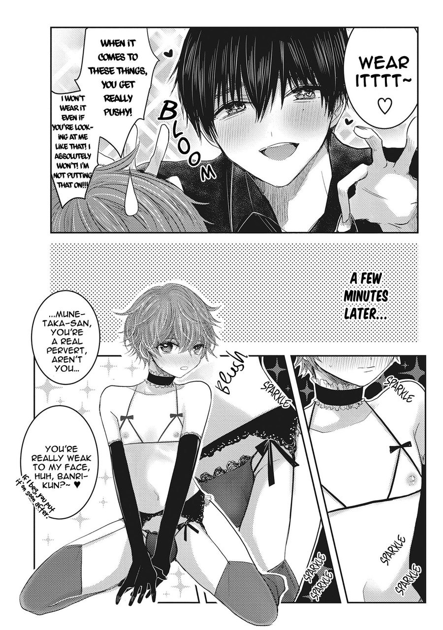 [Chifuyu] Munetaka sama no Dame Meido (update c.Epilogue) [Eng] — 189