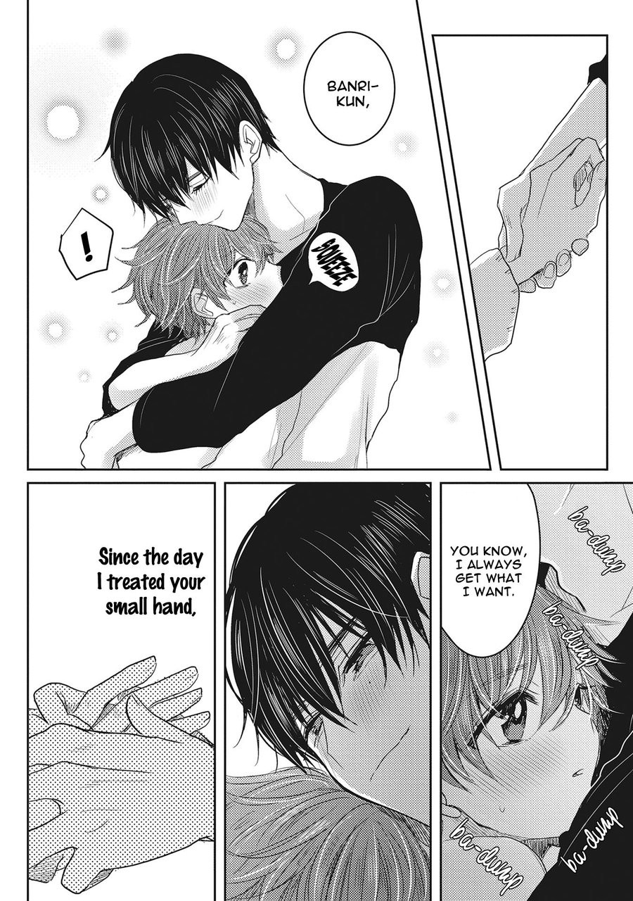 [Chifuyu] Munetaka sama no Dame Meido (update c.Epilogue) [Eng] — 202