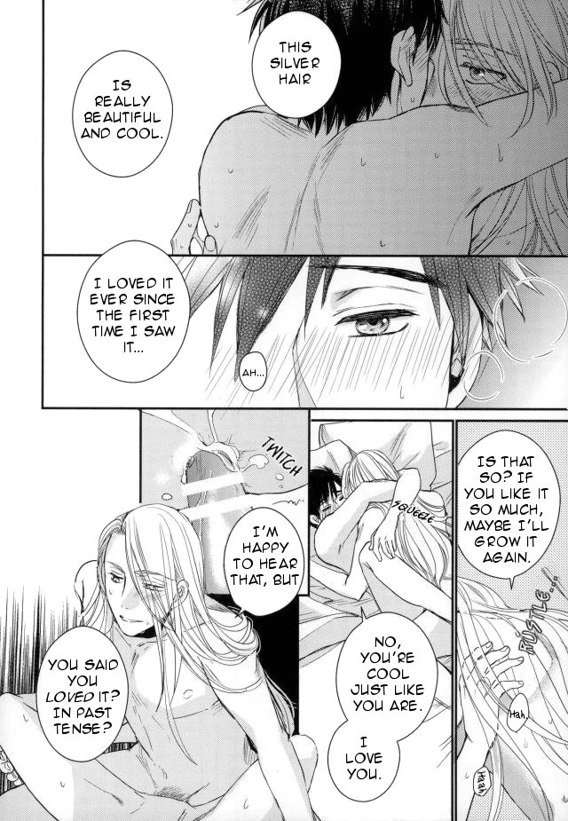 [SCOT (Nishimura Otona)] Hishochi no Mori wa Yoru no otogibanashi – Yuri!!! on Ice dj [Eng] — 026