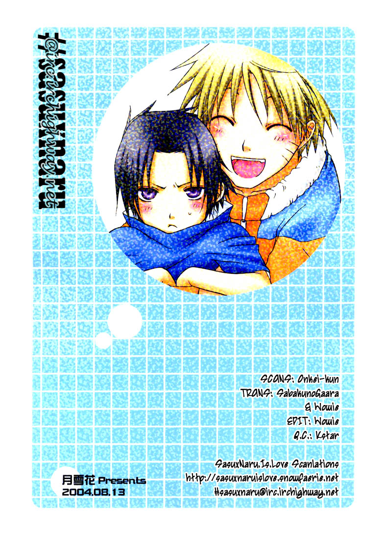 [YOSHINO Miri] Toshi No Sa Nante – Naruto dj [Eng] — 030