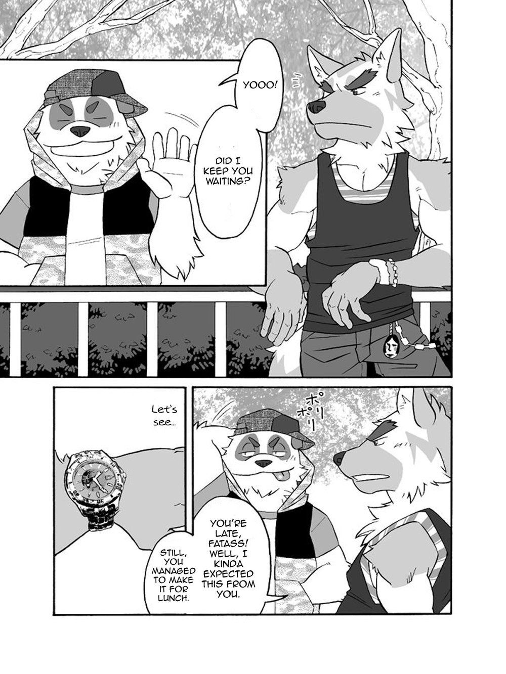 [Pomiiko (Ryuuta)] Humi-Tsuto [Eng] — 002