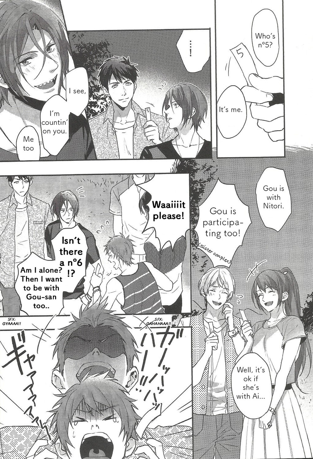 [SAKEPAPA (Ooki)] Mienai koi no Cupid – Free! dj [Eng] — 004
